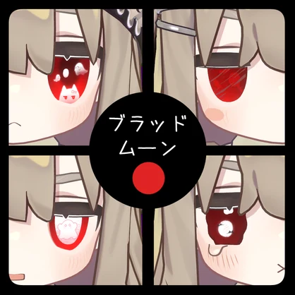 👻𝓗𝓪𝓹𝓹𝔂 𝓗𝓪𝓵𝓵𝓸𝔀𝓮𝓮𝓷🎃きぷきぷおばけ【キプフェル専用】