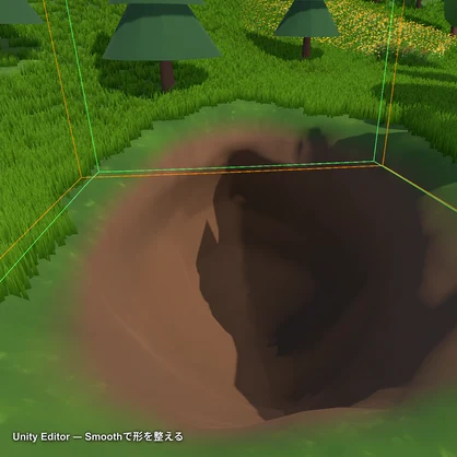 【無料・VCC対応】DigHoleIt｜Unity・VRChatで掘れる地形ツール