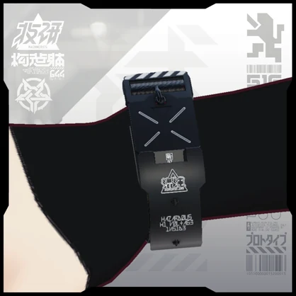 【電脳義体用装備】装甲リストバンドユニット_戦03_MB / Armored Wrist Band_SEN03_MB
