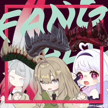 【全アバター対応】ファングヘイロー