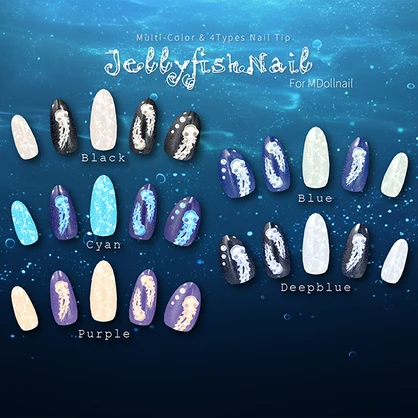 【かんたん着用】JellyfishNail【VRネイルチップ】【MDollnail対応】#あんらぼぶい
