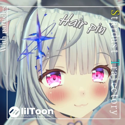 Stardust Trajectory　パーティクル付きヘアピン
