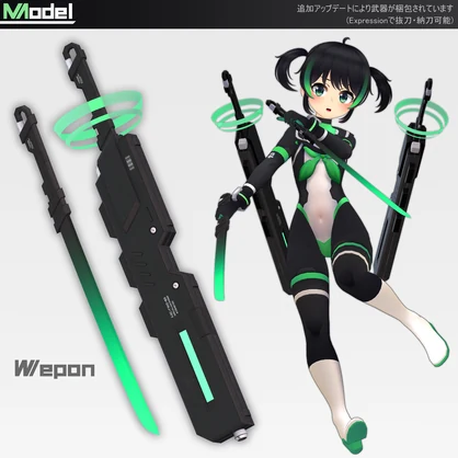 オリジナル3Dアバター「LINS」