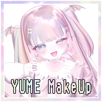 [for りりか] Ririka YUME MakeUp Texture
