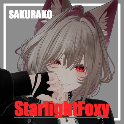 発売記念セール中！桜狐+α対応アイテクスチャ【StarlightFoxy】