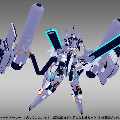 シャークアーマー (VRChat向け)