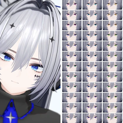 【断罪（RE）用】はななみアイテクスチャ