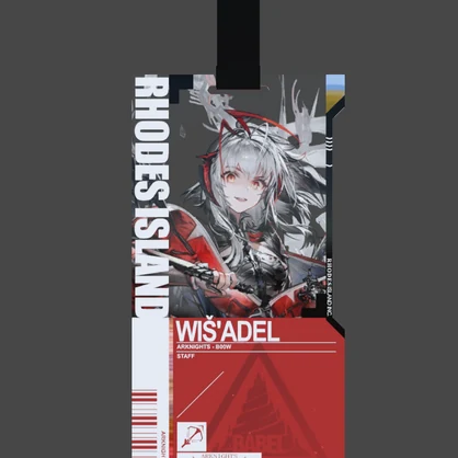 Sci-Fi Pass Accessory