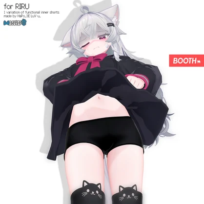 [RIRU] Cat Stocking & Underpants Set
