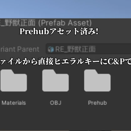 NEWこっちを見る野獣先輩(ピアス)