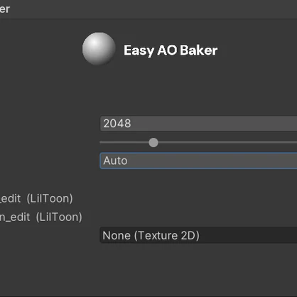 【無料】【UnityEditor拡張】かんたんAOマップ生成（Easy AO Baker）