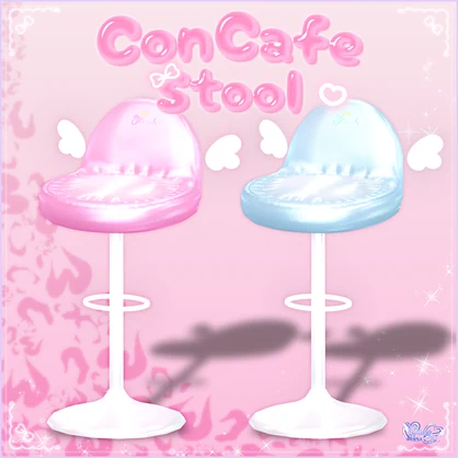 【VRChat World】 Bar Stool Set ʚɞ コンカフェ バースツールセット Unitypackage