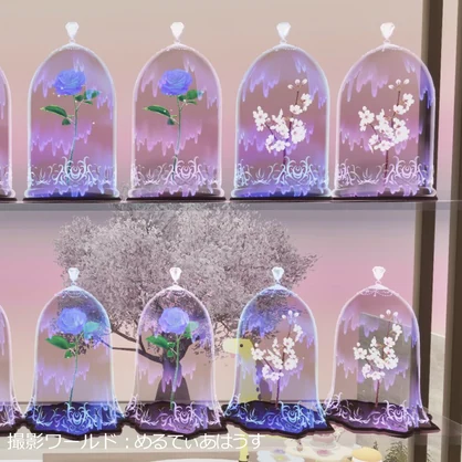 【VRChat向け】魔法の花ランプ
