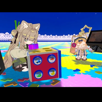 ふしぎなはこ