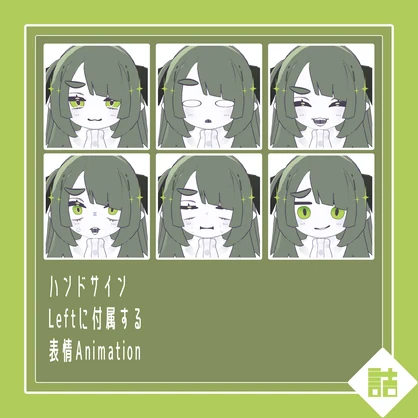羨望のリアム　🥫NEURE素体【version1.4】【オリジナル3Dモデル】