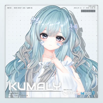 【13 avatars】【VRC Hair】SP-003 ウェーブロングヘア