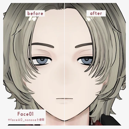 【五味専用】MAKEUP&EYE TEXTURE #YGSNstudio