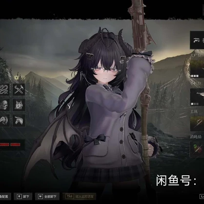 “ボムハープーン”