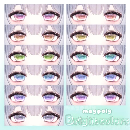 【リュミィ追加】✨💎𝐆𝐄𝐌 Eye Texture【22アバター】