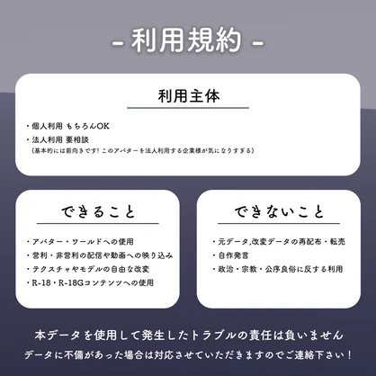 ペットボトルキャップ