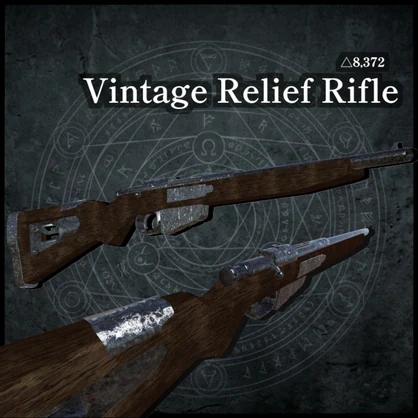 【FREE】vintage relief rifle