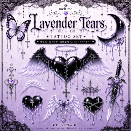 Lavender Tears Tattoo