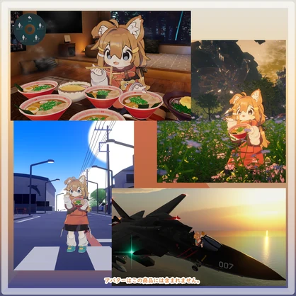 VRChat MA対応ギミック　醤油らーめん🆙