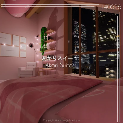 VRChat World - あかりスイーツ/Akari Suites