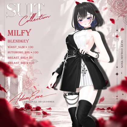 🖤妖艶なる優雅さ🖤【MORTELLE 】13アバター対応