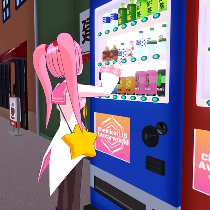 【VRChat向け】ポップな自販機セット（ドリンク13種付き）【ワールドアセット】