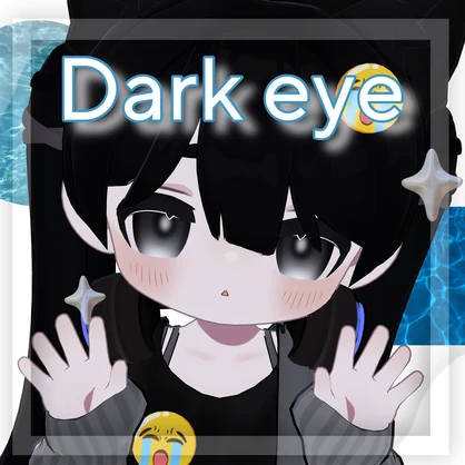 【キプフェル専用】𝖣𝖺𝗋𝗄 𝖾𝗒𝖾