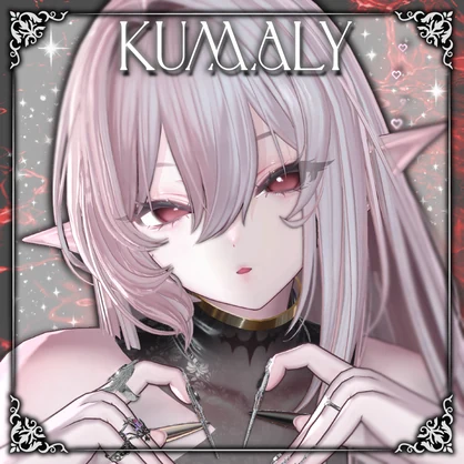 Noxveil EyeTexture【9アバター対応】