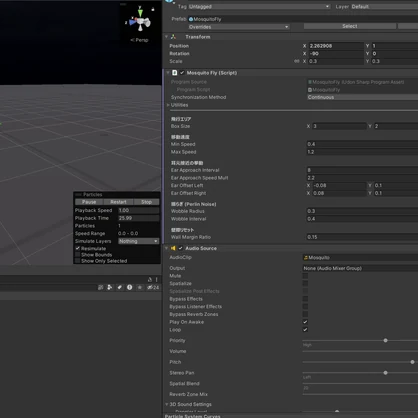 【VRChatWorld向け】蚊が耳元で飛び回るだけのギミック