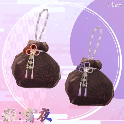【3D衣装/小道具】影：宵夜　-Ei:Yoru-【15アバター対応】