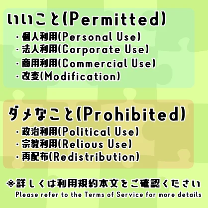 【3Dモデル】ちょいデフォ家具-木の花瓶_01 【個別売版】