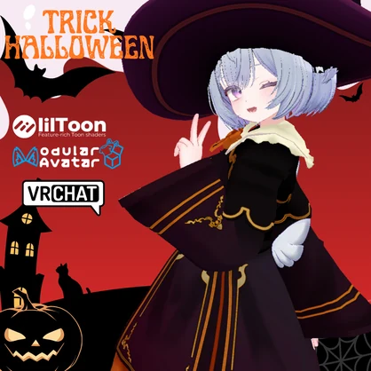 【カプリィナ専用衣装】トリックハロウィン