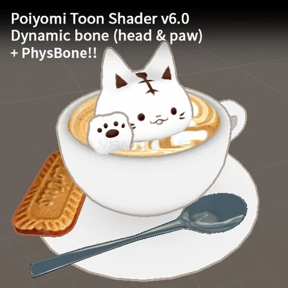 cat latte