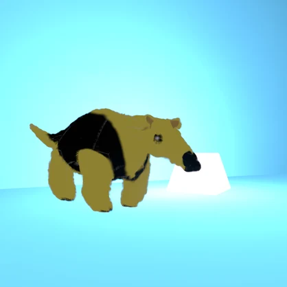 ミナミコアリクイ