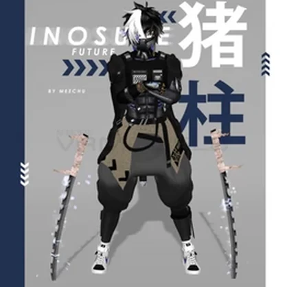 Inosuke Future" Demon Slayer 鬼滅の刃 - VRChat Avatar