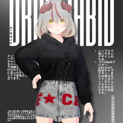 グランジ・ミッドナイト Grunge Midnight| Gothic Outfit|Casual Outfit| Grunge Outfit| Casual Outfit| VRoid Studio Outfit | Customitem| Vtuber Outfit | Virtual Fashion| Virtual Youtuber