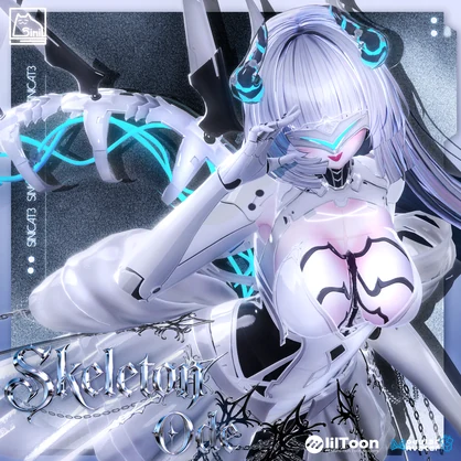 𝐒.𝐂 𝟐𝟓 【20 Avatars】 🤍Skeleton Ode🤍