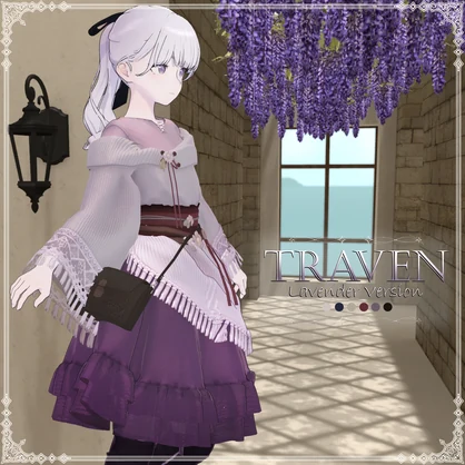 【3D衣装】Traven-トラヴェン- 約25％セール中【8アバター対応】