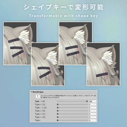 【Nemo想定】ホロノイ柄の3連ヘアピン【MA使用/無料】