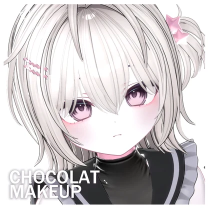 【ショコラ】MAKEUP & EYE & Face Blendshape 3