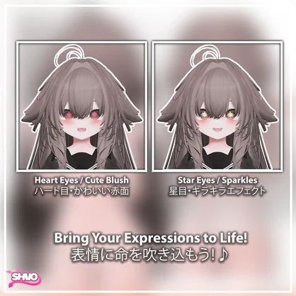 「輝夜/Kaguya」 Expression Overlay Effects Pack 表情エフェクト