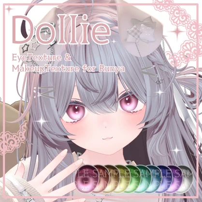 【ルーニャ - Runya】Dollie EyeTexture ＆ MakeupTexture