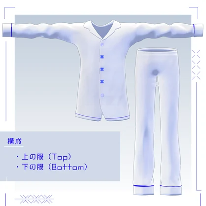 [ NoizRE対応 衣装 ] Nightwear