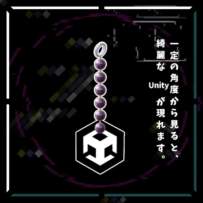 【MA対応】UnityEarring【VRChat向け】
