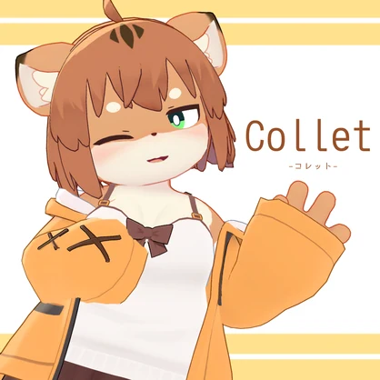 オリジナル3Dモデル【Collet】