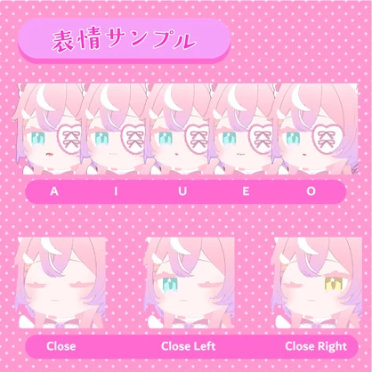 【オリジナル3Dモデル07】薔薇ロリ